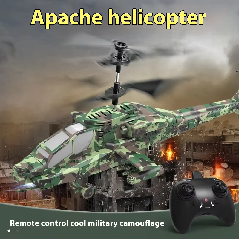 Helikopter RC 2.4G dengan Lamp - Outdoor Lighting Electrical Box ulasan dan harga