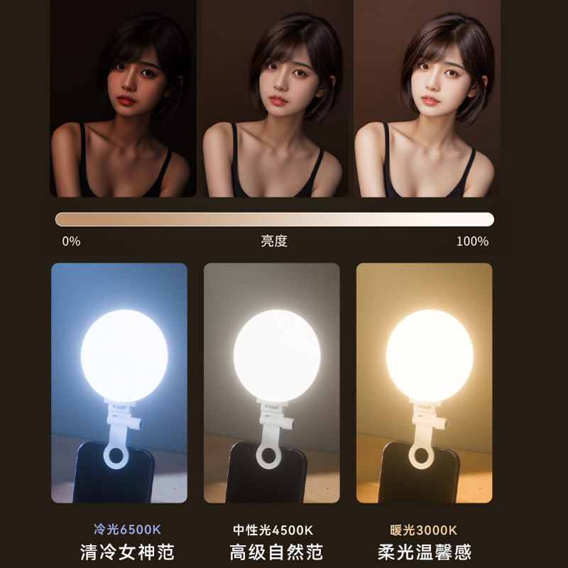 Lampu saku isi ulang daya, unt - Outdoor Lighting Video Shooting ulasan dan harga