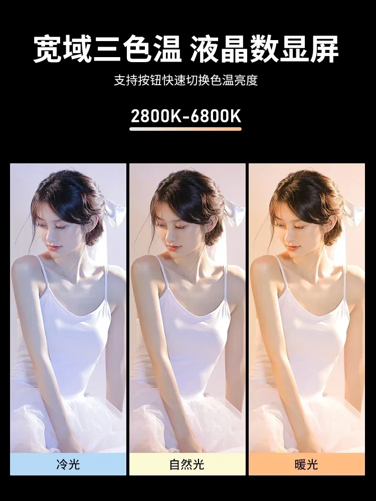 Peralatan Pencahayaan Studio G - Outdoor Lighting Video Shooting ulasan dan harga