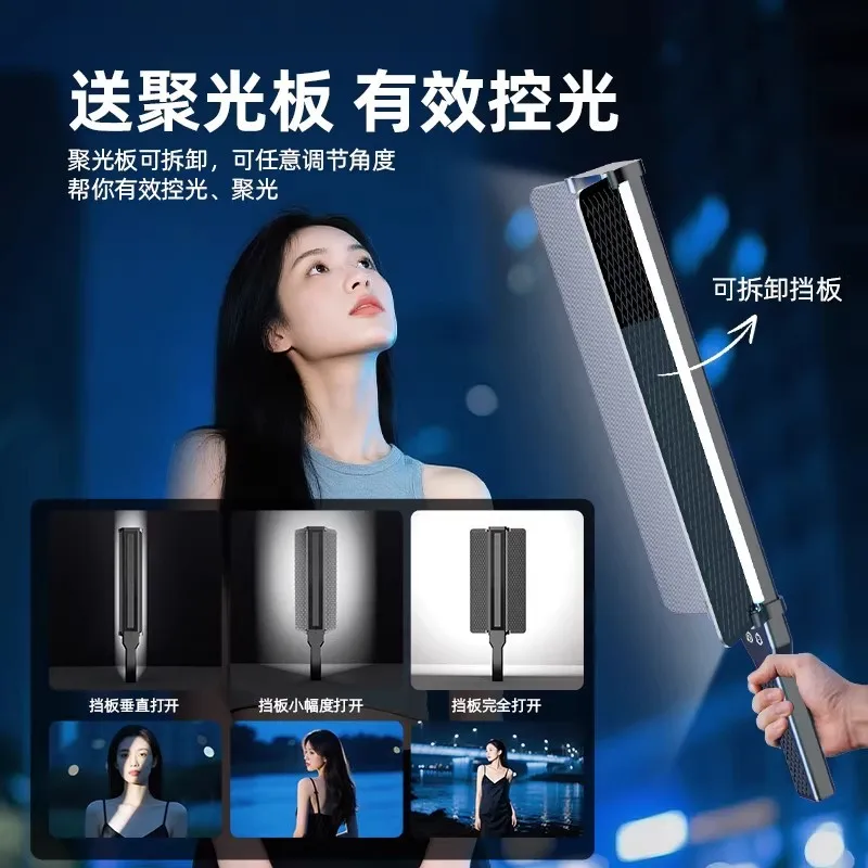 Tongkat Lampu LED RGB Portabel - Outdoor Lighting Video Shooting ulasan dan harga