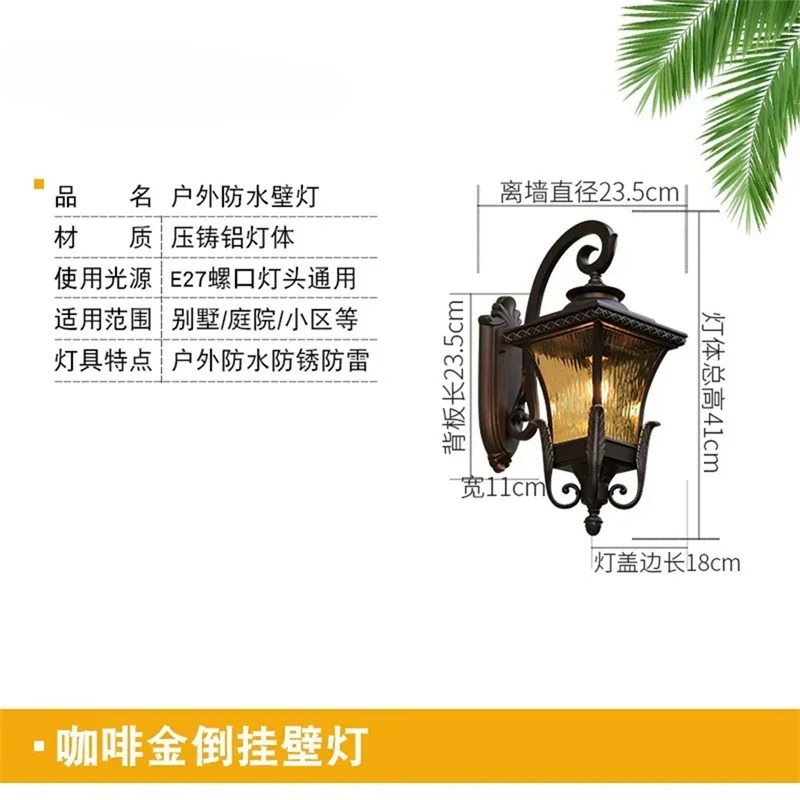 Lampu Dinding Luar Ruangan Gay - Outdoor Lighting With Outlet ulasan dan harga