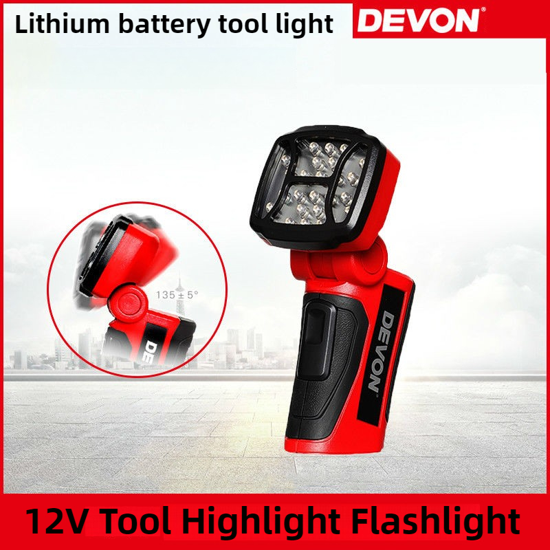 DEVON 5506 Baterai Lithium 12V - Outdoor Lighting Electrical Box ulasan dan harga